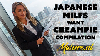 MatureNL - Vonzó japán érett nők puncija megkúrva